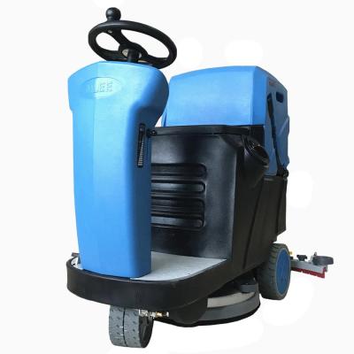 China Hotels MLEE740AU Automatic Warehouse Supermarket Washing Machine Floor Scrubber Machine for sale