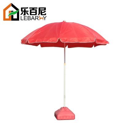 China Newest Design Modern Most Popular Beer Slogan Advertising Parasol Umbrellas for sale