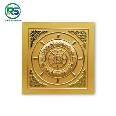 China Atistic Pattern Aluminum Clip In Metal Ceiling Tiles 0.7mm Metal Ceiling Panel for sale