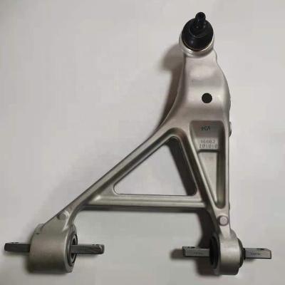 China Stable Quality Front Lower Control Arm OEM 264523 Suspension Systems For Ferrari 812 Standard for sale