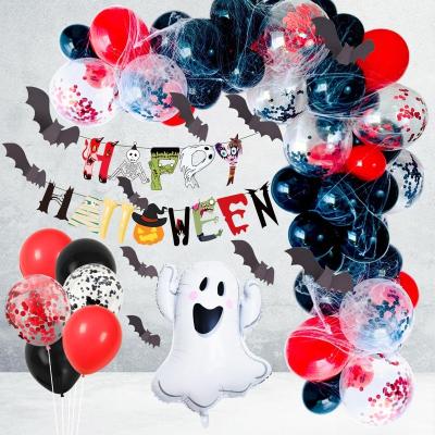 China Pull Flag String Balloon Theme Party Occasion Halloween New Home Decoration Set Ghost Bat Halloween Balloon Set for sale