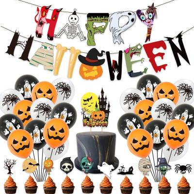 China Occasion Party New Halloween Party Decoration Pumpkin Zombie Skull Topper Pull Flag Banner Set PartyPlace Balloon Cake Halloween for sale