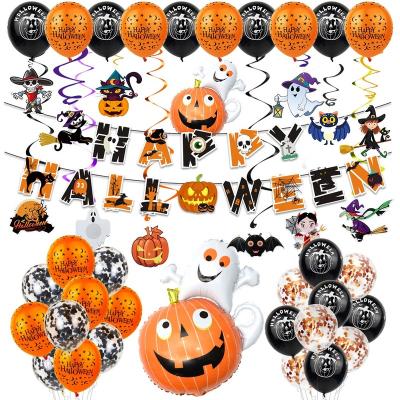 China Party Occasion PartyPlace Halloween Pumpkin Ghost Film Foil Balloon Set Ktv Bar Mall Decoration Layout Spiral Set for sale