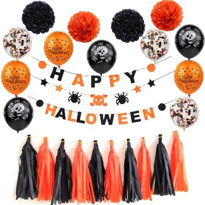 China PartyPlace Wholesale Alphabet Party Occasion Halloween Movie Foil Balloons Set Pumpkin Bat Toy Balloons for sale