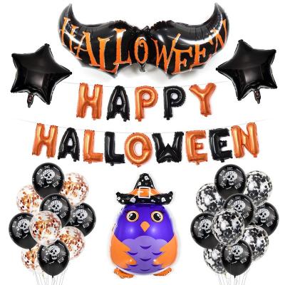 China Hot Sale PartyPlace Amazon Party Occasion Hot Sale Halloween Pumpkin Ghost Foil Balloon Set Mall Decoration Layout Foil Balloon Set for sale