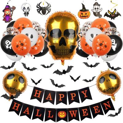 China Party Occasion New PartyPlace Halloween Balloon Set Large Halloween Skull Letter Pull Flag Bat Sticker Aluminum Film Balloon Set Party Supplies for sale
