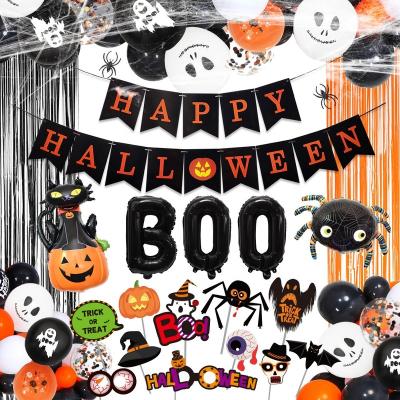 China Party Occasion Amazon Halloween Decoration PartyPlace Balloon Set Banner Paper Photo Prop Ghost Festival Rain Curtain Balloon Party Supplies for sale