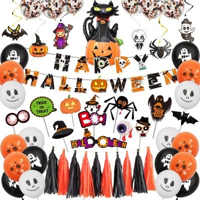 China Occasion Party New PartyPlaceOriginal Halloween Balloons Decoration Set Happy Halloween Letter Banner Photo Spiral Party Supplies for sale