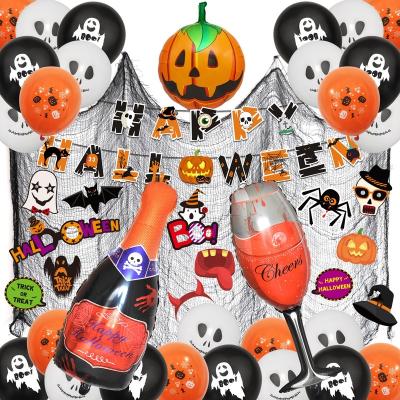 China Party Occasion Halloween Decoration Balloon New Set Letter Pull Flag Banner Spider Web Wine Bottle Glass Pumpkin Balloon Party Supplies for sale