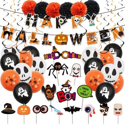 China Party Occasion PartyPlace New Halloween Aluminum Film Balloons Happy Halloween Balloons Set Party Atmosphere Layout for sale