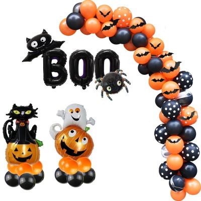 China Party Occasion PartyPlace Halloween Pumpkin Ghost Film Foil Balloon Set Ktv Bar Mall Decoration Layout Foil Balloon Set for sale