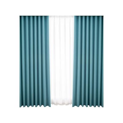 China Modern Home Living Room Luxury Updraft Blackout Blackout Curtains Bedroom Curtains Insulate Window Curtains Living Room Luxury for sale