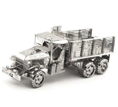 China Wholesale Toy Cardboard Puzzle Manufacturers Stainless Steel Metal Puzzle Cartoon 3D Puzzle for sale