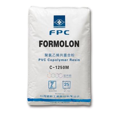 China C-1250M Polyvinyl Chloride Material Alkali Resistant Anti Microbial Product Surface Coating for sale