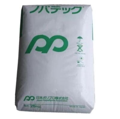 China Customizable Pp Material Natural Color Flame Retardant Polypropylene for sale