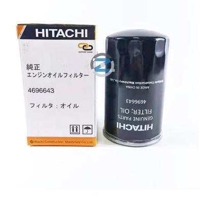 China Building Material Shops 4696643 4658521 Oil Filter For Hitachi Excavator ZX240-3 ZX200-3 ZX360-3 ZX470-3 6HK1 4JJ1 4BG1 4HK1 6WG1 Engine Parts for sale