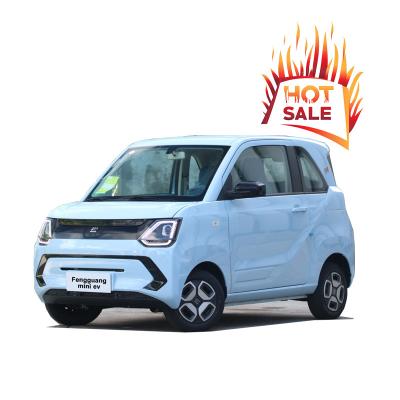 China for sale