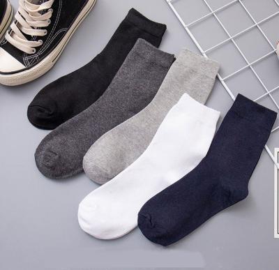 China Wholesale Breathable Black White Men Dress Gray Crew Socks Box Sets Summer Solid Color Socks 100% Cotton for sale