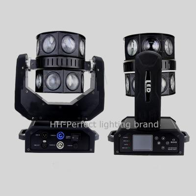 China hh-perfect lighting brand New Arrive Disco Dj Stage Light UFO flying saucer double beam l for sale