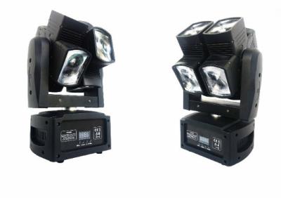 China 2016 newest 8x12W RGBW 4in1 LED moving head beam wash DJ new disco lights Wind wheel light for sale