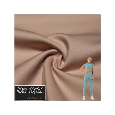 China Stretch 65%NYLON 35%SPANDEX 248GSM KNITTED COUPLING FABRIC FOR COMPRESSION CLOTHING for sale