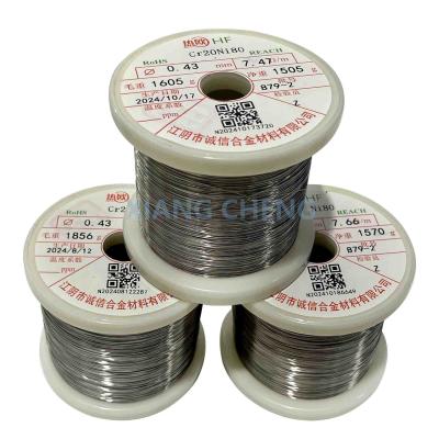 China Cr20Ni80 80Ni20Cr/NiCr8020 Solución definitiva para la calefacción eléctrica y el procesamiento químico en temperaturas extremas en venta