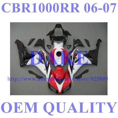 China for sale