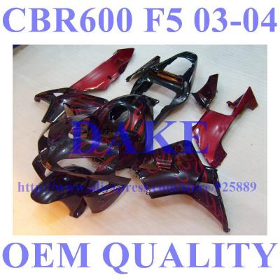 China for sale