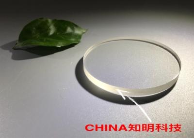 Cina Zaffiro Windows ottico di Dia60*5mm rotondo per l'attrezzatura Smartphone di vuoto in vendita