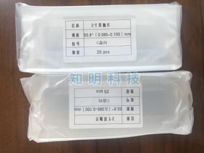 Cina Lato a 4 pollici di spessore 2 del substrato 100um 0.1mm dello zaffiro 3 ultra sottili il doppio ha lucidato i wafer in vendita