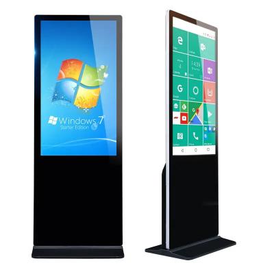 China 49 Inch Vertical Digital Advertising Machine Ir Touch Panel for sale