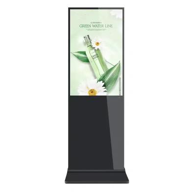 China 65 Inch Vertical Digital Advertising Machine Capacitive Touch Screen for sale