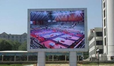 China Outdoor Led Advertising Display RGB P12 SMD 192mm * 192mm IP65 400W ~ 600W for sale