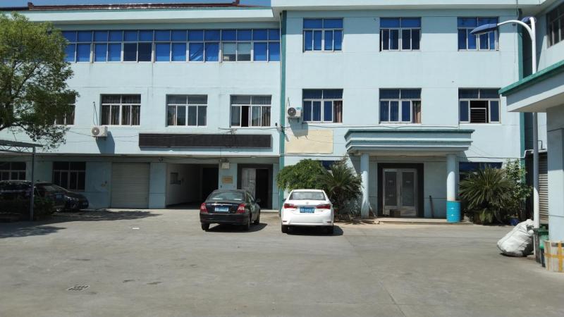 Verified China supplier - Cixi Jianing Trading Co., Ltd.