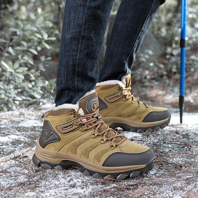 China Obvious flying armor 2022 men's and women's plush cotton casual thick bottom non-slip hiking shoes new look wholesale 36-48 for sale