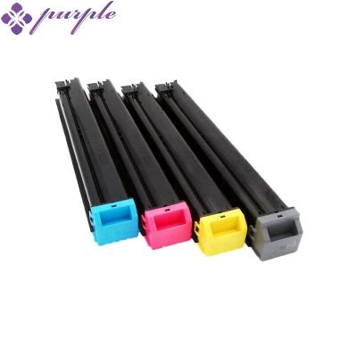 China COMPATIBLE MX36 MX4110 MX23 MX27 MX2610 DX25 MX31 MX60 MX51 MX30 Compatible Toner Cartridge For Sharp for sale