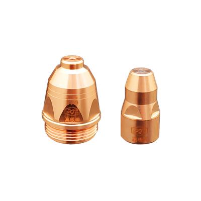 China Cnc Portable Plasma Cutting Nozzle And Electrode Stainless Steel Carbon Steel Aluminum en venta