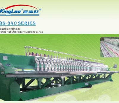 China High Speed Embroidery Hot Sale Flat Cap T-shirt Embroidery Machine Multi Heads Computer Embroidery Machine Supplier for sale