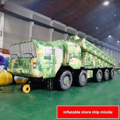 Cina Camuffamento digitale gonfiabile per veicoli missilistici da nave da terra in vendita