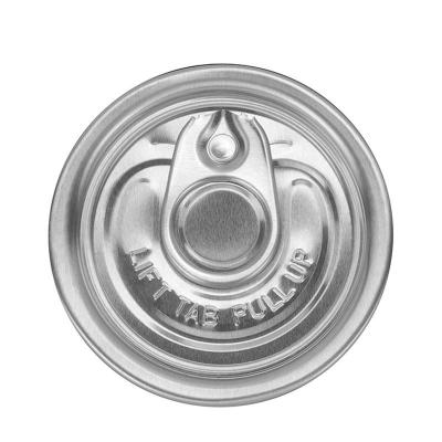 China Recycled Coffee Can Lid CMYK Airtight Coffee Bean Container ODM OEM for sale
