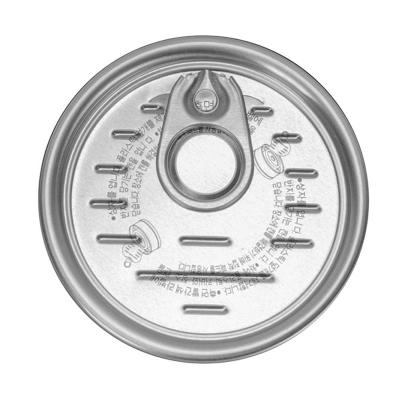 China OEM ODM Aluminium Can Lid Waterproof For Coffee Tin Cans for sale