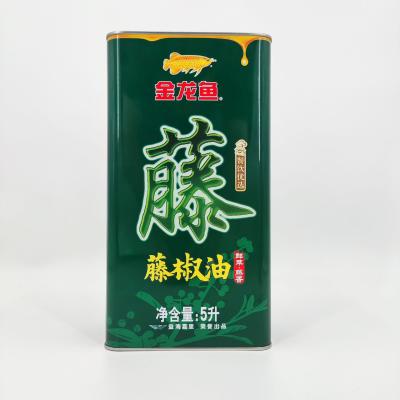 China Empty Cooking Oil Tin Cans Tinplate Square Edible Oil Tin With Plastic Cover for sale