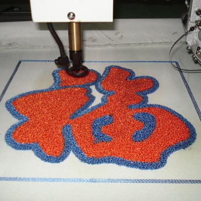 China Mixed Factory Chenille Towel Chain Stitch Flat Sequin Embroidery Machine for sale