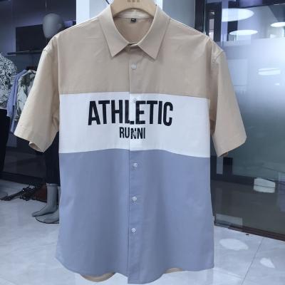 China Low MOQ anti-pilling men's shirts custom cotton plus size logo print streetwear summer men's shirts for sale