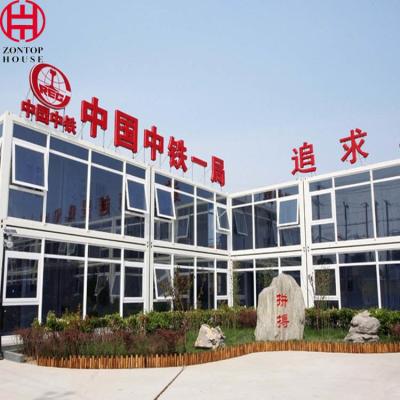 Chine Chambre préfabriquée de conteneur de paquet plat avec le mur rideau en verre à vendre