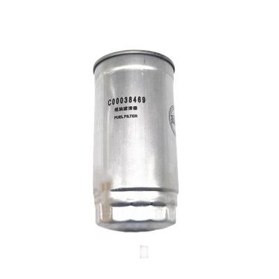 Cina Filtro di carburante per veicoli commerciali 2010-2016 per LDV Maxus V80 C00038469 in vendita