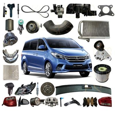 Китай Maxus G10 Все типы Автозапчасти Запчасти OE NO. C00000000 для автомобиля Make Maxus продается