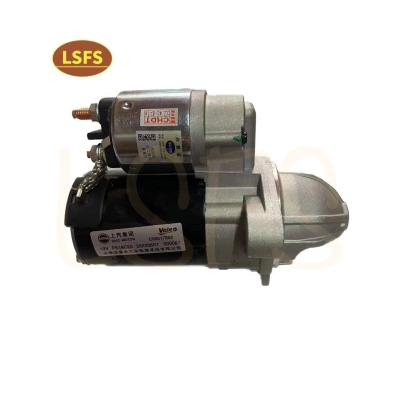 Chine Moteur de démarrage pour Maxus G10 T60 T70 chez Competitive à vendre