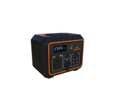 China Toys Portable Solar Power Bank Station with Lithium Ion Batteries for Emergency Outdoor Use 300W Solar Power Station for sale