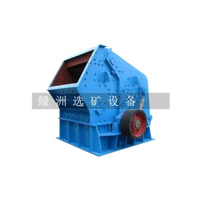 China Oasis Impact Hammer Mill Crusher Impact Crushing Stone For Construction Equipment en venta